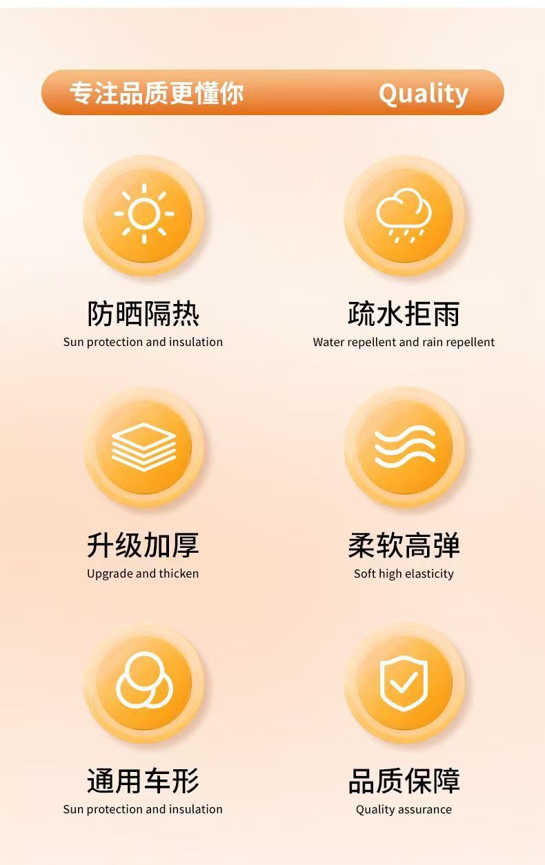 Electric Scooter Aima Sun Protection Seat Cushion Waterproof Seat Cover Leather Electric Bike All-Season Wear-Resistant Cartoon Universal Seat Cushion Thickened