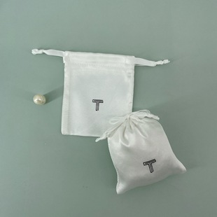 Satin Flap Pocket Pants, Silks and Satins, Small Drawstring Bag, Jewelry Packaging Bag, Earrings, Ring Storage Bag, Can Be Customized with logo