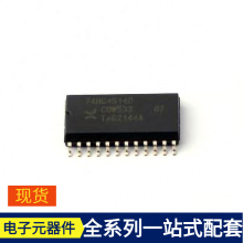 74HC4514D 652 SO-24 S912ZVML12AMKH HSMS-282E-TR1G FQPF50N06