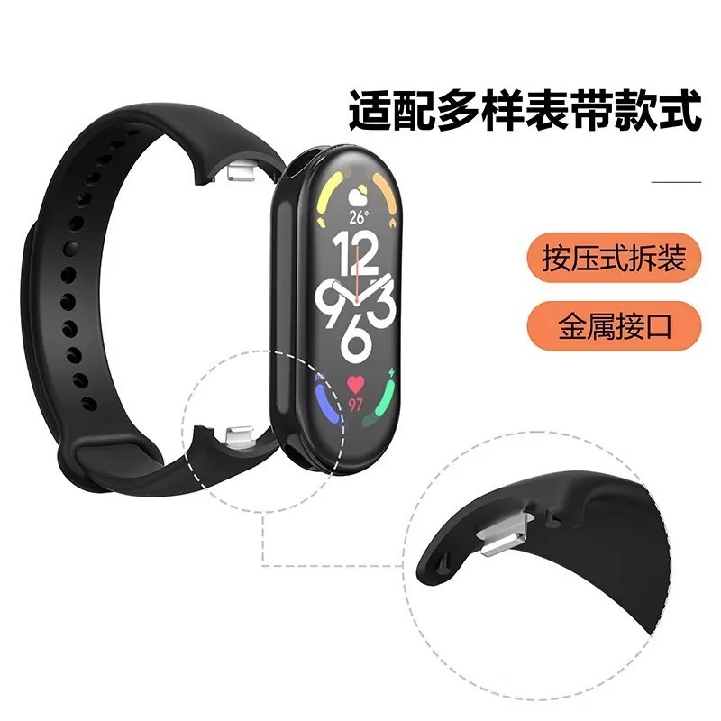 新しいXiaomi Mi Band 9シリコンストラップXiaomi Band第8世代スマートスポーツブレスレットNFCバージョン男性と女性に適しています|undefined