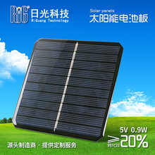 85x85太陽能單晶多晶滴膠板 電池板光伏發電組件 可按需制作