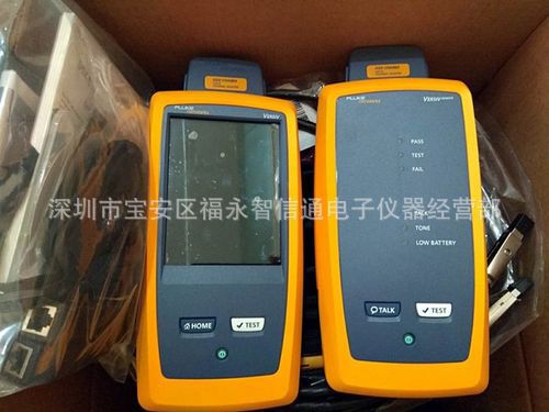 Recycling + Harvest DSX2-8000 FLUKE Cable Certified Analyzer / FLUKE DSX2-8000 Recycling + Harvest DSX2-8000 FLUKE Cable Certified Analyzer / FLUKE DSX2-8000