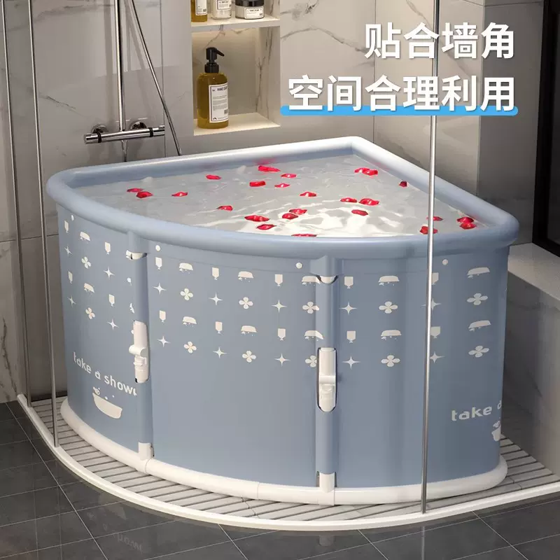 新款折叠浴缸成人泡澡桶大小孩可折叠洗澡家用成人沐浴汗蒸沐浴批