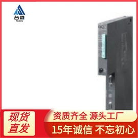 集成电路;连接器;铝电解电容器