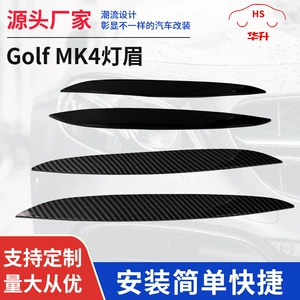 Volkswagen Golf 4 Mk4 1997-2002 far qaş stikeri xarici modifikasiya üçün uyğundur