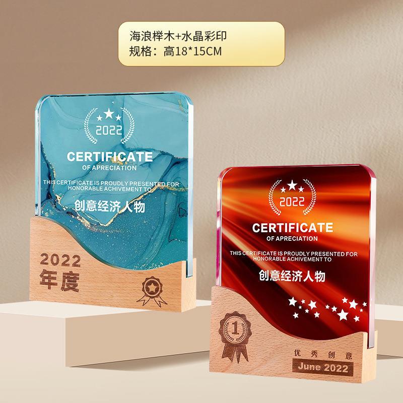 Trofeos de cristal coloridos personalizados metales de alta calidad creativos de resina de pentacos excelentes empleados medalla de grabación ordenada chapado en oro