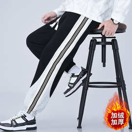 2025秋冬季加绒加厚卫裤男士宽松束脚休闲长裤港版休闲卫裤男新款