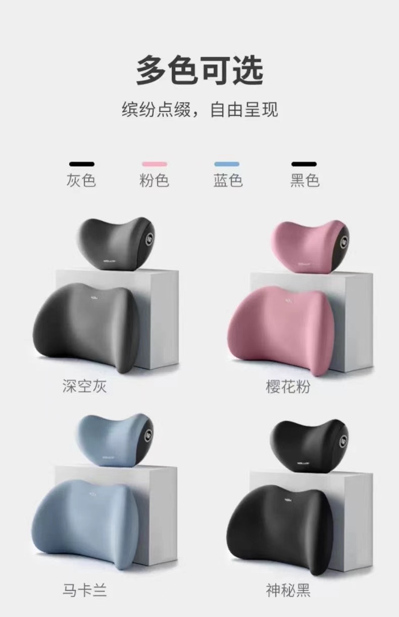 Car Headrest and Lumbar Support Memory Foam Support Lumbar Cushion Car Neck Pillow Seat Cushion Car Waist and Neck Protection Set