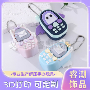 �羳3D��ӡ�����֙C����≺���耳׿۰��������ͨʳ�汳�����