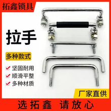 LS506�ۯB����304���P����ֹ�����LS511�h�����C���O�䙙�T����