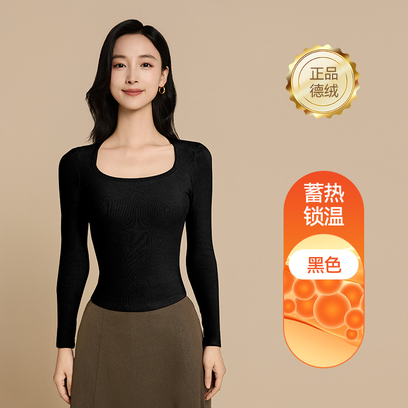 【带胸垫】德绒保暖长袖辣妹上衣女一体内搭可外穿自发热打底衫|undefined