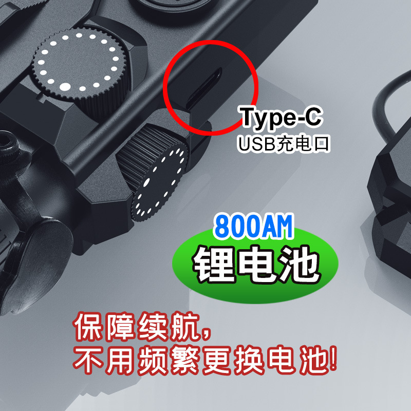 Linterna táctica de nailon DBAL-A2 Láser verde Láser intermitente Láser ajustable con cola de ratón Táctica Caja láser multifuncional