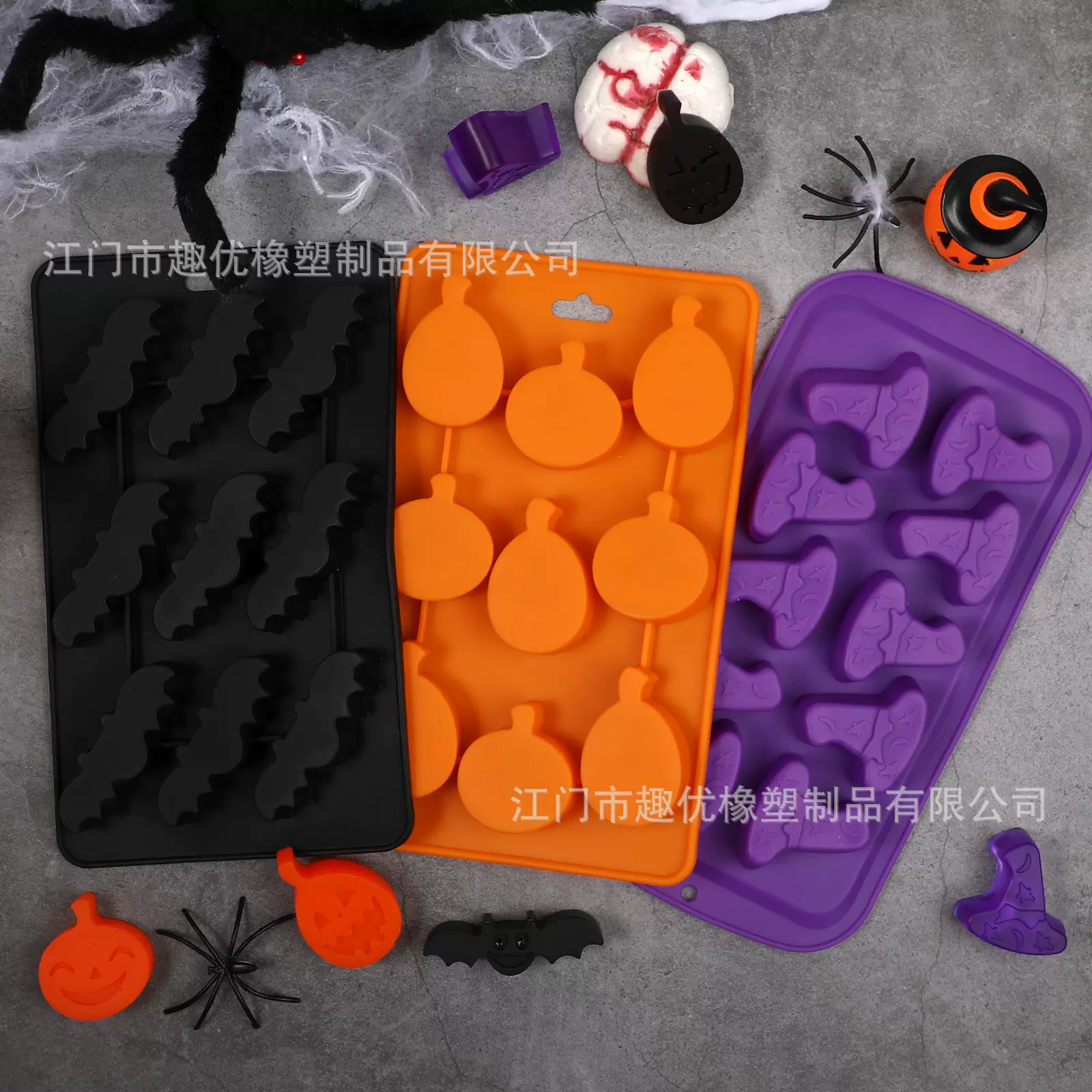 万圣节模具硅胶南瓜蝙蝠巫师帽巧克力模具糖果烘焙膜具易脱模