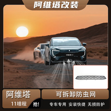 S11оWxWþWˮoWS11bx