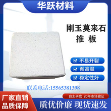 ĪʯưП͑ӹͻĥ͸ߜ