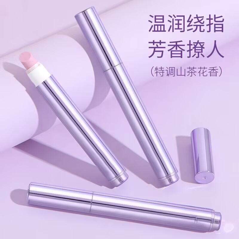 Factory Direct Sales Nail Essence Pen Moisturizes and Nourishes the Nail Bed with Just One Application, Repairs Damaged Nails, Removes Dead Skin and Brightens