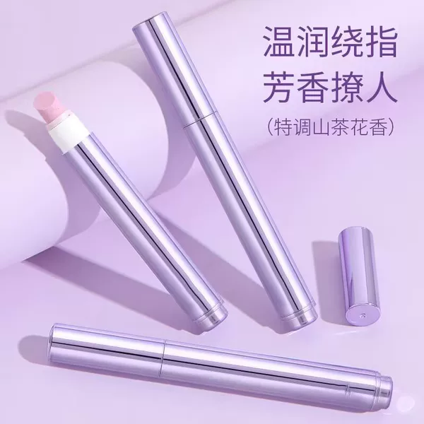 Factory Direct Sales Nail Essence Pen Moisturizes and Nourishes the Nail Bed with Just One Application, Repairs Damaged Nails, Removes Dead Skin and Brightens