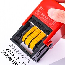 ꐰ��f���a���ڴ�a�C�ֳ�С������ӡ�C���b�����ڴ�a��ʳƷ��