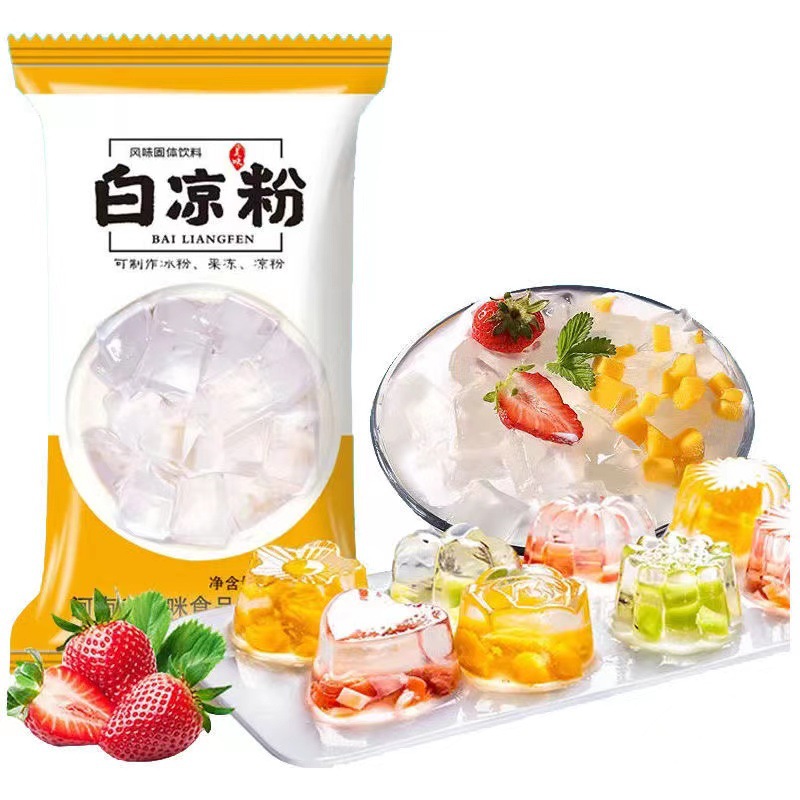White grass jelly homemade jelly pudding for home use, children's edible jelly powder 100g/500g/bag