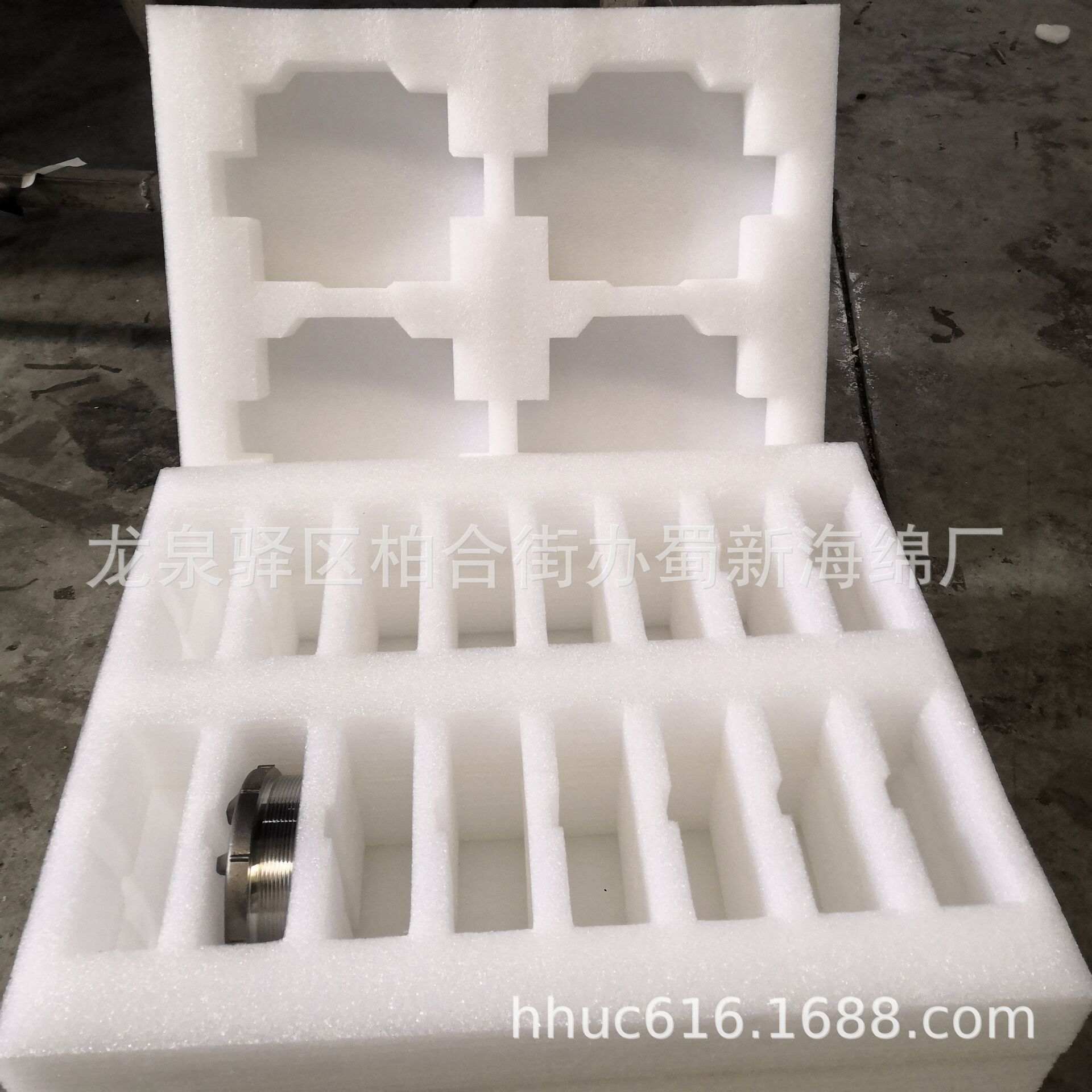 零件缓冲减震包装泡棉/白色EPE成型泡沫/零配件内衬防撞包装泡沫/