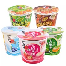 喜之郎咖啡果冻茶冻117g135g桶装摇滚粘粉果冻摇摇冻解馋零食果冻