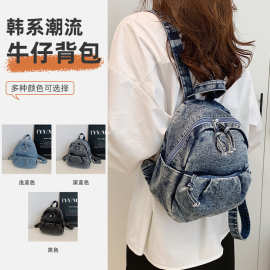 牛仔布双肩包单肩包手提包小体积大容量大学生早八通勤时尚背包