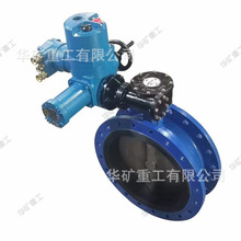 �V����˹����һ�w��늄Ӻ����y Ҏ���Rȫ �l؛��V����˹�ܵ����y