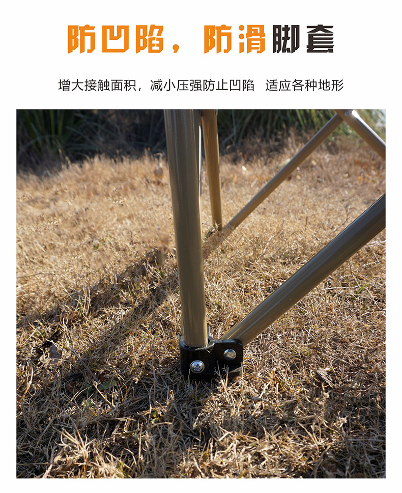月亮椅详情页07.jpg