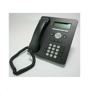 Avaya 9504 Digital Telephone Sight Conference System