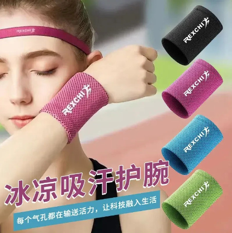 Sweat-Wiping Ice-Sensing Wrist Towel for Cooling, Cold-Sensing Sports Towel for Men, Sun Protection, Cooling, Fitness, Sweat-Absorbing Wrist Towel for Women, Outdoor Use