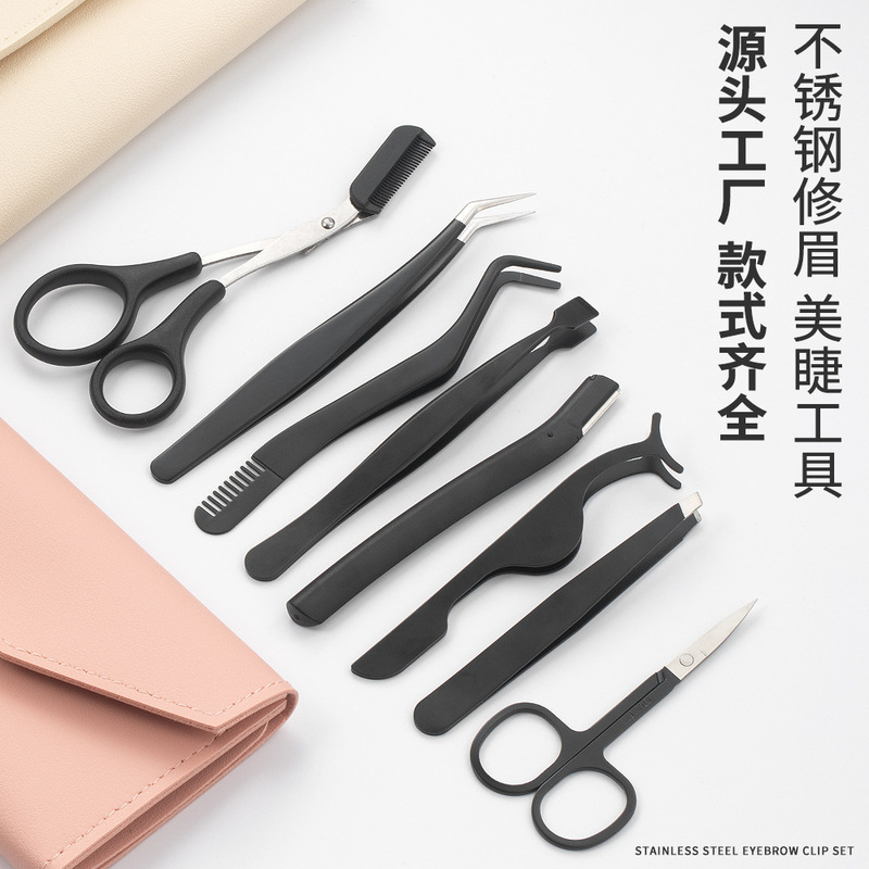 不锈钢嫁接假睫毛镊子修眉剪刀带梳剪眉夹初学者美妆工具组合套装|undefined