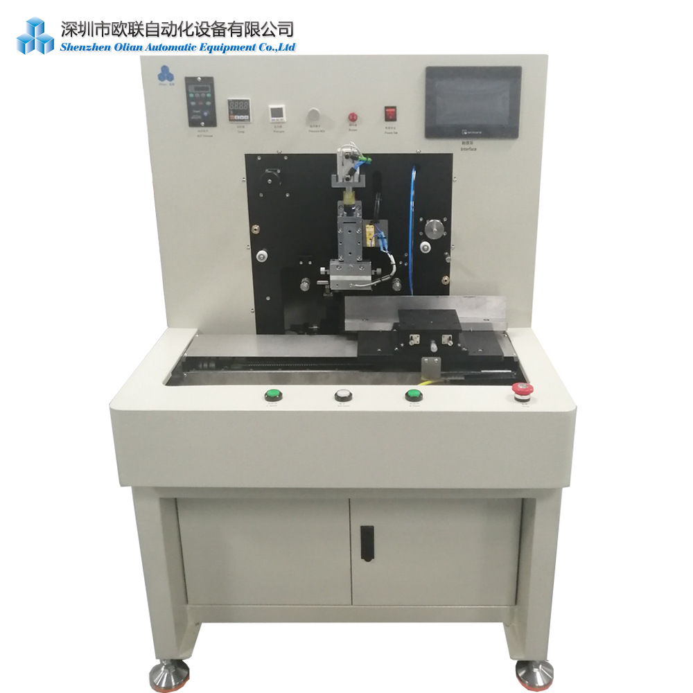 15.6寸COF液晶屏ACF贴附机COF预压机本压机PCB邦定机恒温热压机厂