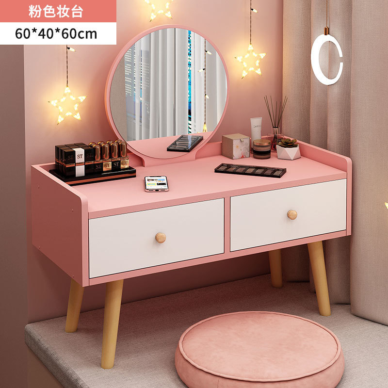 핑크---독창적인 선택