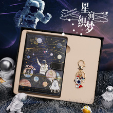 文具套装礼盒中学生学习用品小学生开学大礼包初中生女孩网红文具