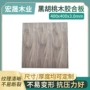 定制双面冲压400x400x3拼图