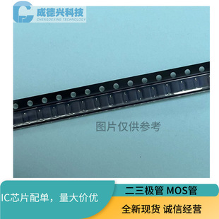 SS1040FL SOD-123FL �����O�� ȫ�¬F؛�ɲ�ɺ���