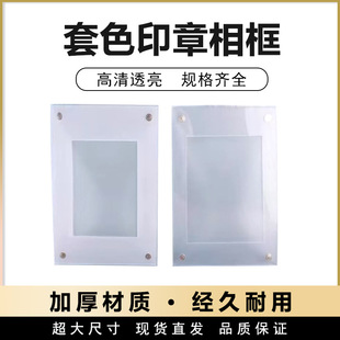 ��ɫ�¶�λ��忨ʽ�w�¹̶������c�Bɫӡ�¶�λ�偆����������λ