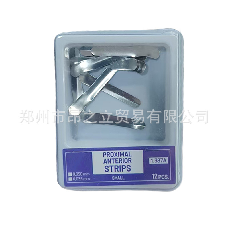 牙科材料豆瓣成型片 前牙近端成型片1.387 1.388成型片12片/盒|undefined