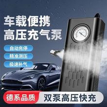 �¿�߉�늄ӳ��Ô��@܇�d�����܇��݆܇늄�܇���ʴ���