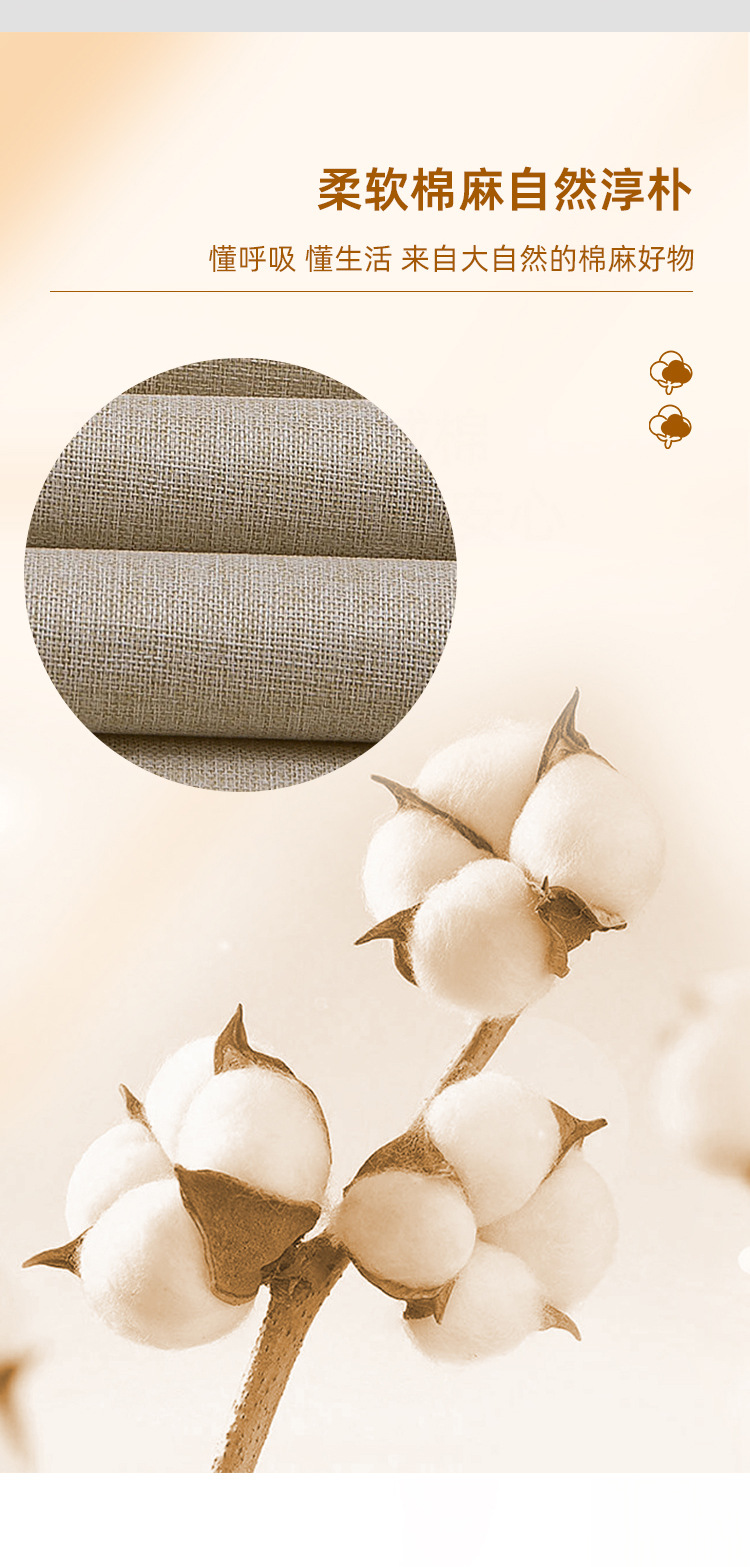 棉麻收纳箱_04.jpg