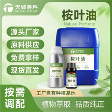 �F؛�������~��18���~��ˮ�����~���{�z���~���ȼ����������s��ȡ