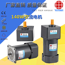 140W늙C�������ཻ���{���X݆�p��늙C6IK140RGU-CF/6GN3-200K