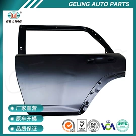 车身及附件;尾灯;大灯、前照灯