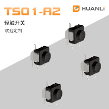 ֱˮp|_P_Ƭ 10*10NƬp| ɫIp|