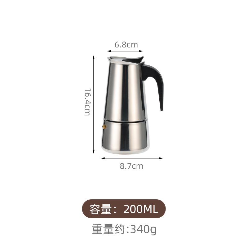 스테인레스 모카 포트 4 컵 200ml SK1
