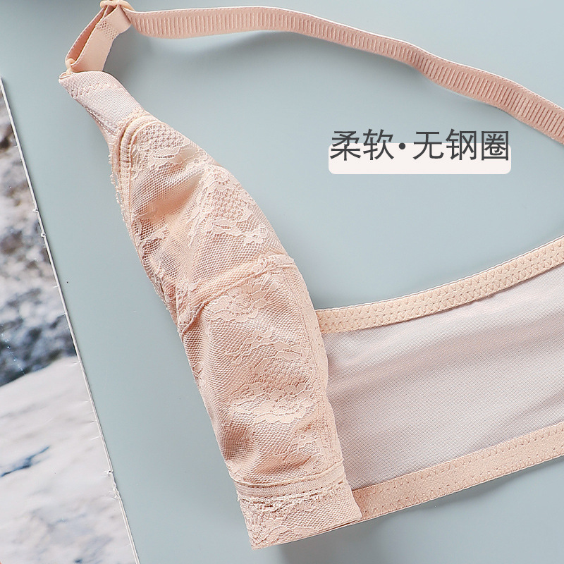 夏の超薄型の大きいサイズのブラジャーの大きい胸は小さい下着の全カップのセクシーなレースの無鋼の輪が集まって通気性の女性を現します。|undefined