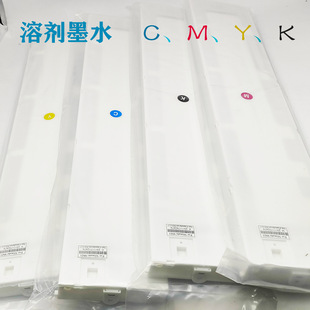 MIMAKI �_�m ���ٙC���܄�īˮ ��������īˮī�� ����īˮ