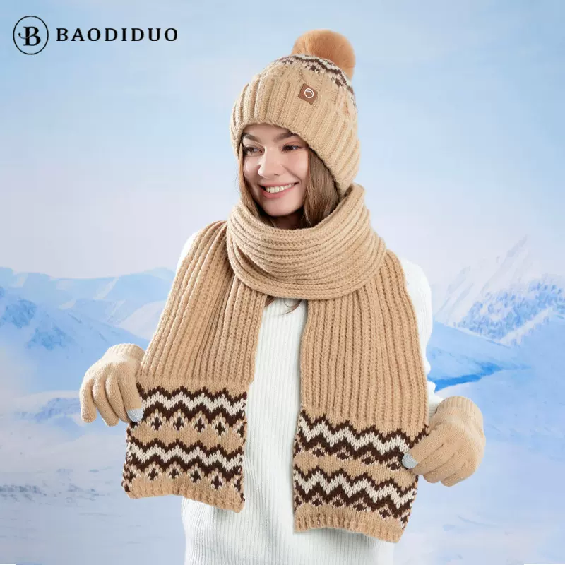 冬季费尔岛风提花围巾针织帽女可触屏手套三件套防寒骑车保暖套装