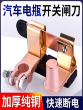 ؓ�O��܇�ƿ�S�~�l���_�PС܇؛܇ͨ���Դ���b12v24v늳ؽӾ���