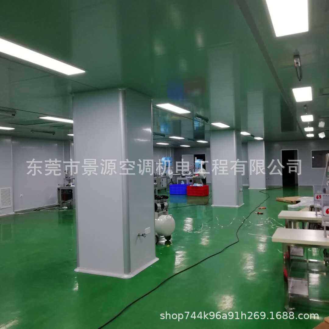 无尘车间工程彩钢板隔墙工程彩钢板装修工程萬级千级净化车间装修